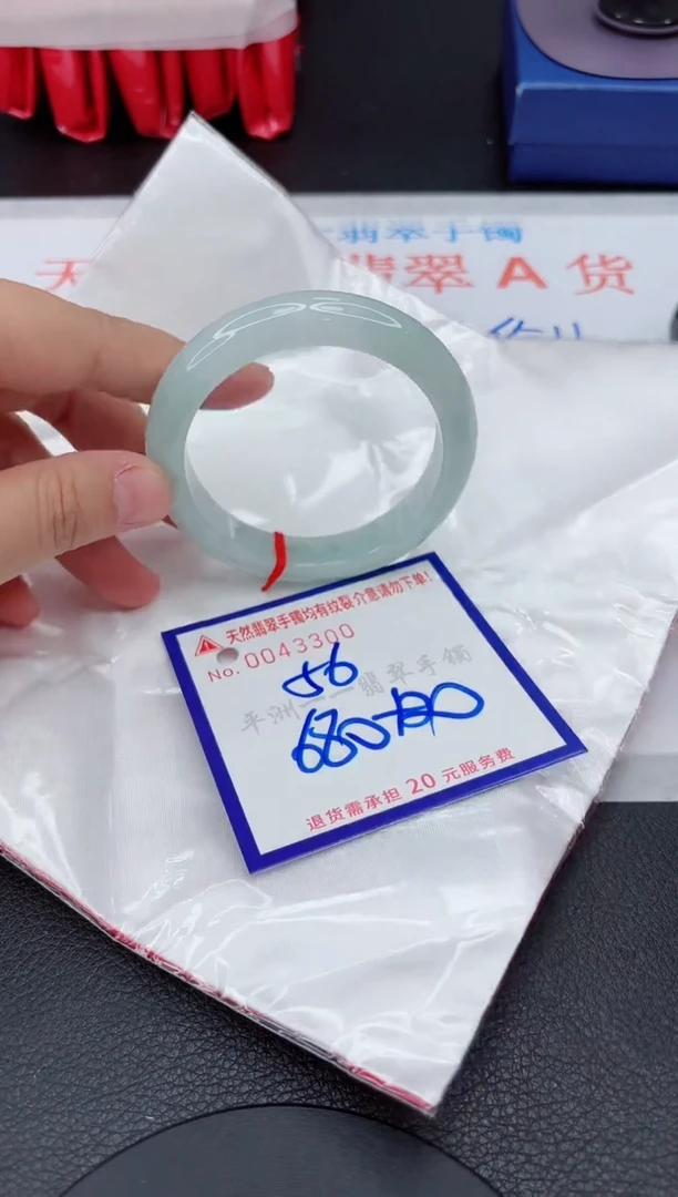 翡翠手镯未镶嵌11111111111