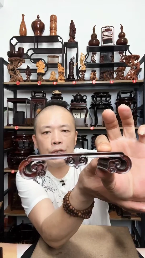 底座底座底座底座