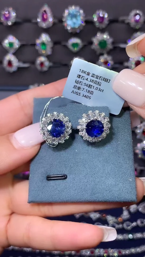 蓝宝石戒指18K金镶嵌4.38ct/AIGS