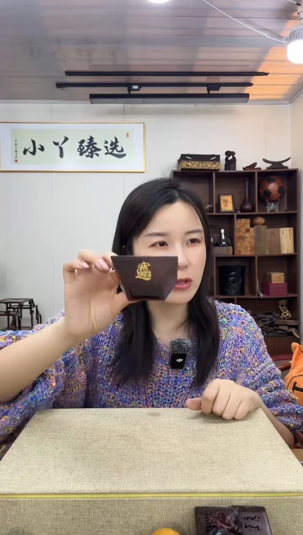 乌木类907大红酸枝米斗摆件木木