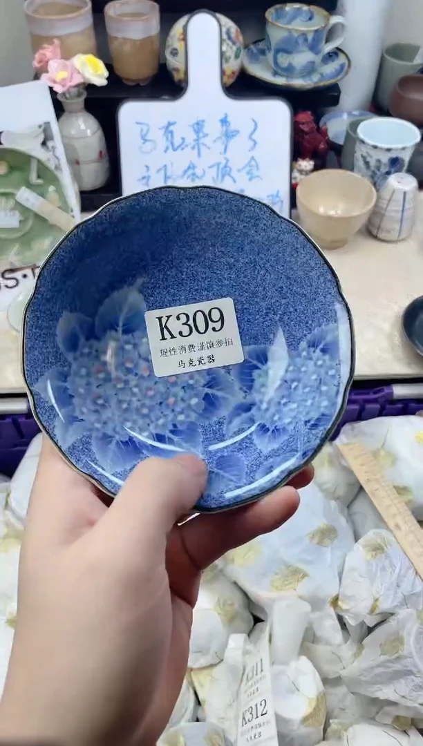 瓷片卿*卿                 K309