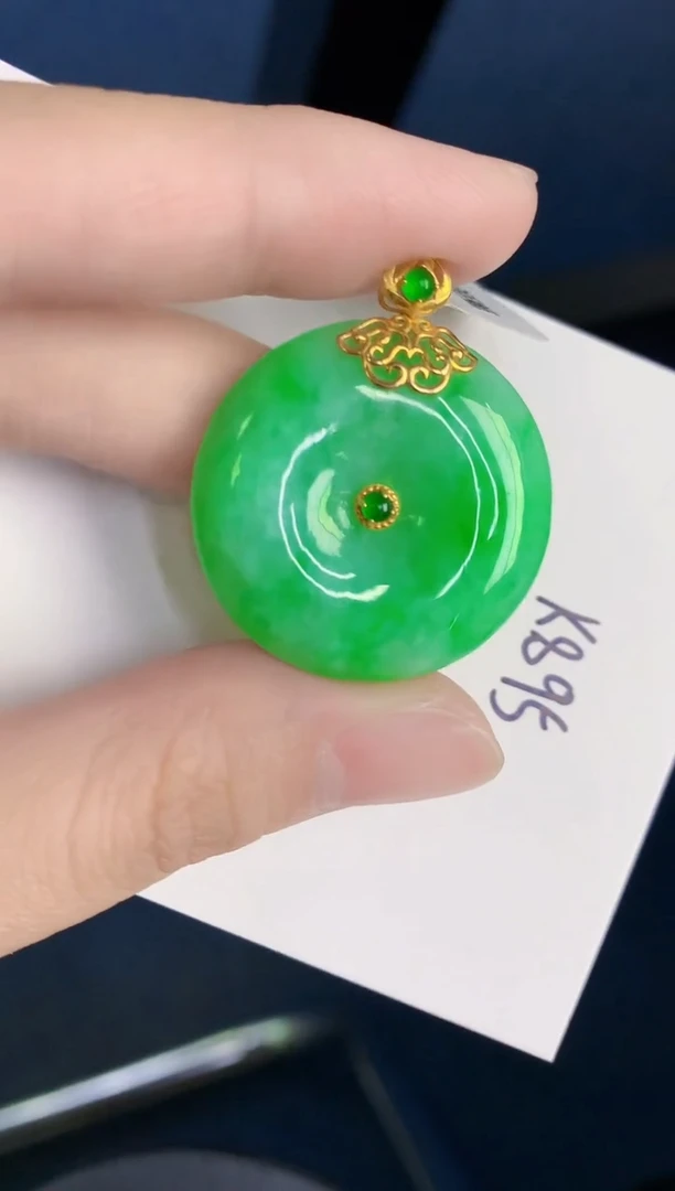 颈饰18K金镶嵌翡翠天然翡翠缅甸A货