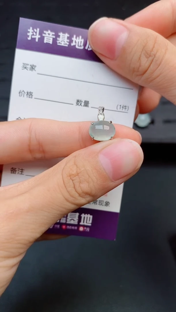 银S925镶嵌戒指翡翠1