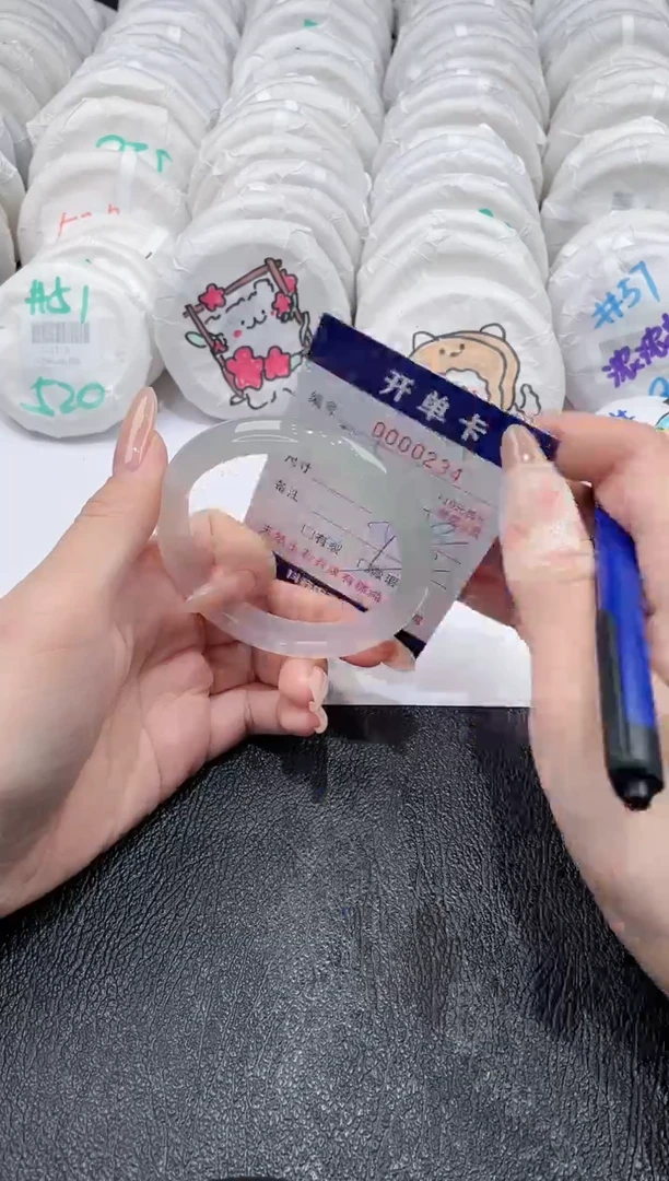 玛瑙/玉髓手镯未镶嵌234