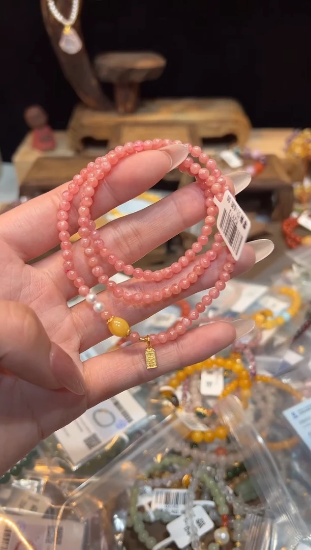 【闪购商品】菱锰矿手饰未镶嵌手饰@@H2913