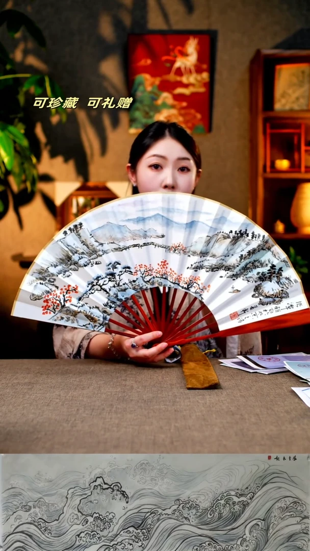 国画2系列