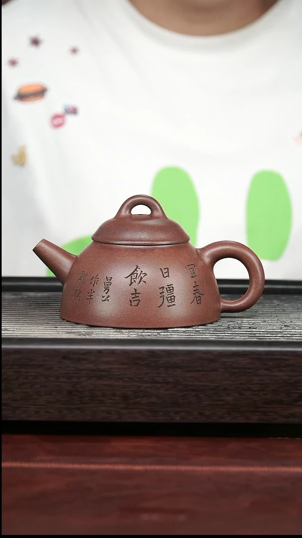 茶壶紫砂精品紫砂壶28.......250CC
