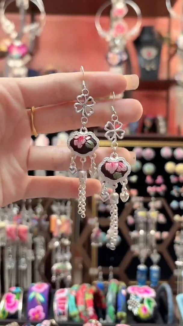 织绣 云织谣民族风精美饰品   62