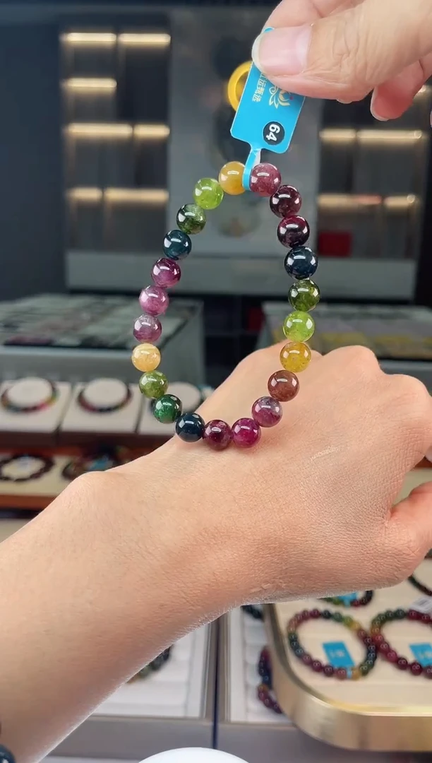 【闪购商品】碧玺单圈手串未镶嵌（多样性发一条）Q