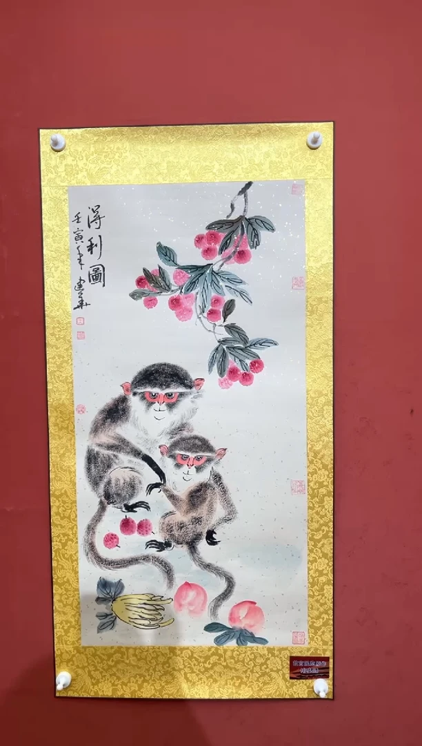 国画老师现场创作  18
