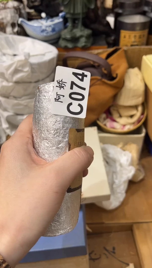 【闪购商品】瓷片074千汇千汇千汇千汇千汇