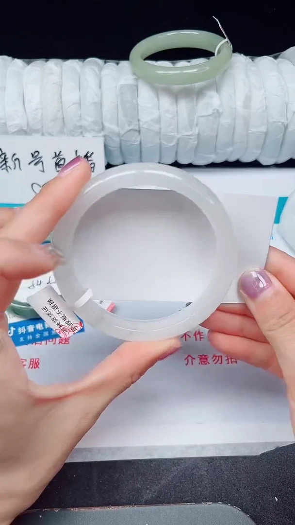 未镶嵌手镯石英质玉396-62/63