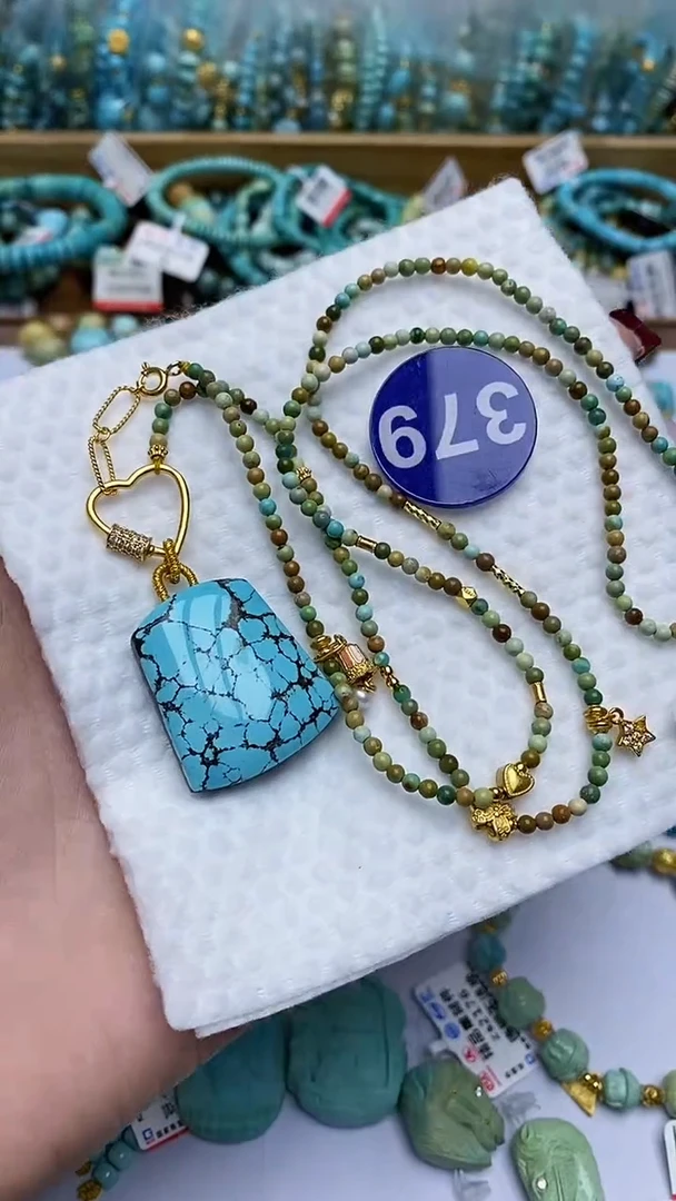 【闪购商品】绿松石项链未镶嵌379