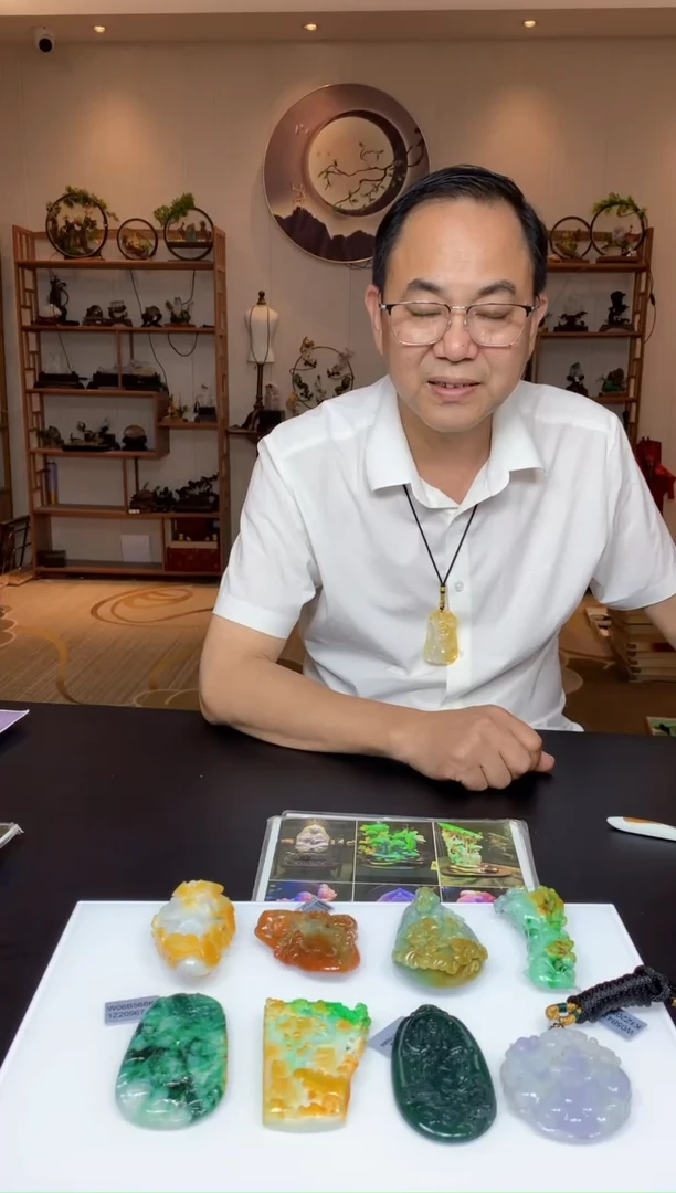 定制翡翠未镶嵌丽*1087ry-毛货挂件