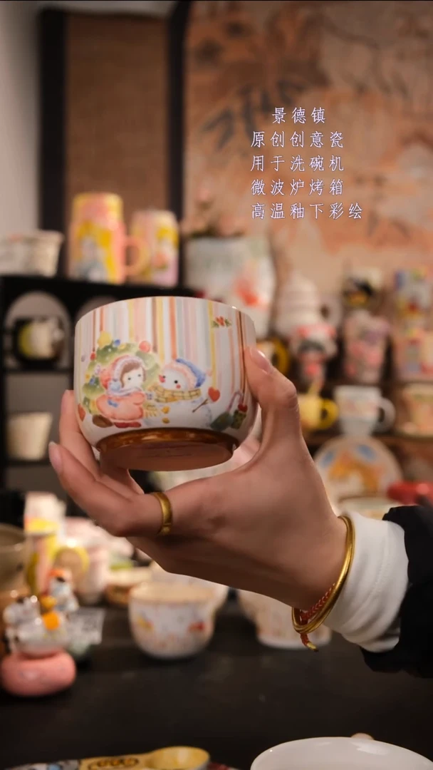 摆件陶旺的可以陶瓷手工手绘设计师款