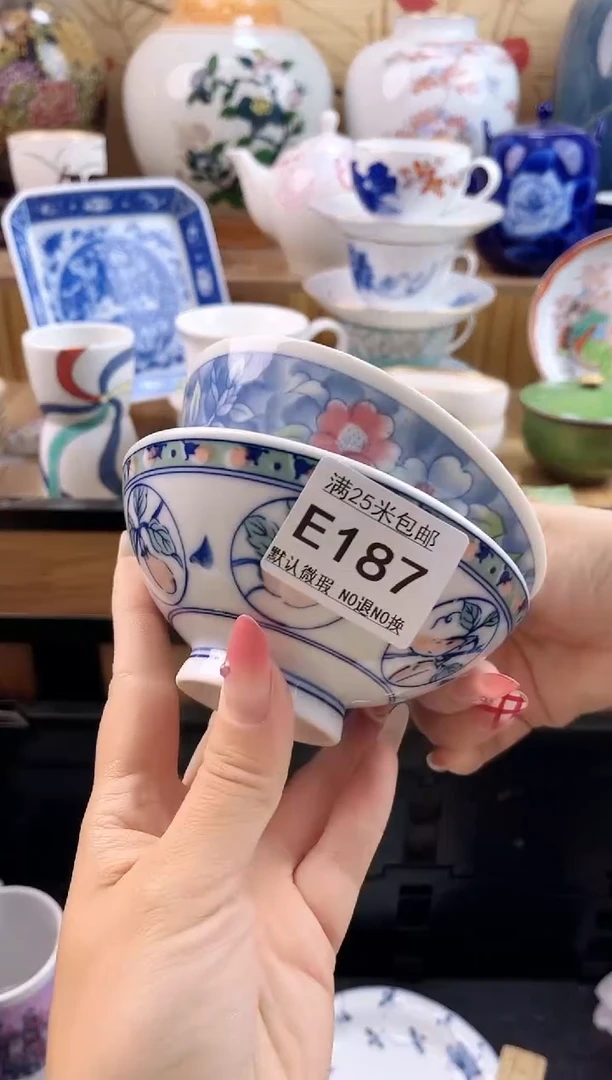 开*==============e187