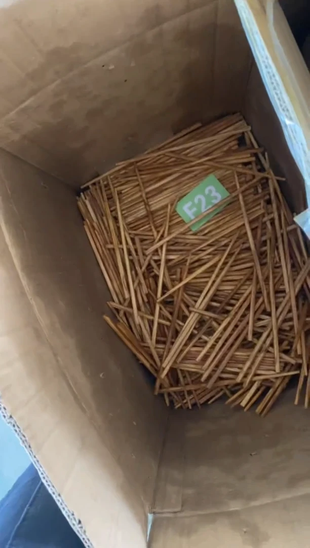 木闪购2025/4/25 F23