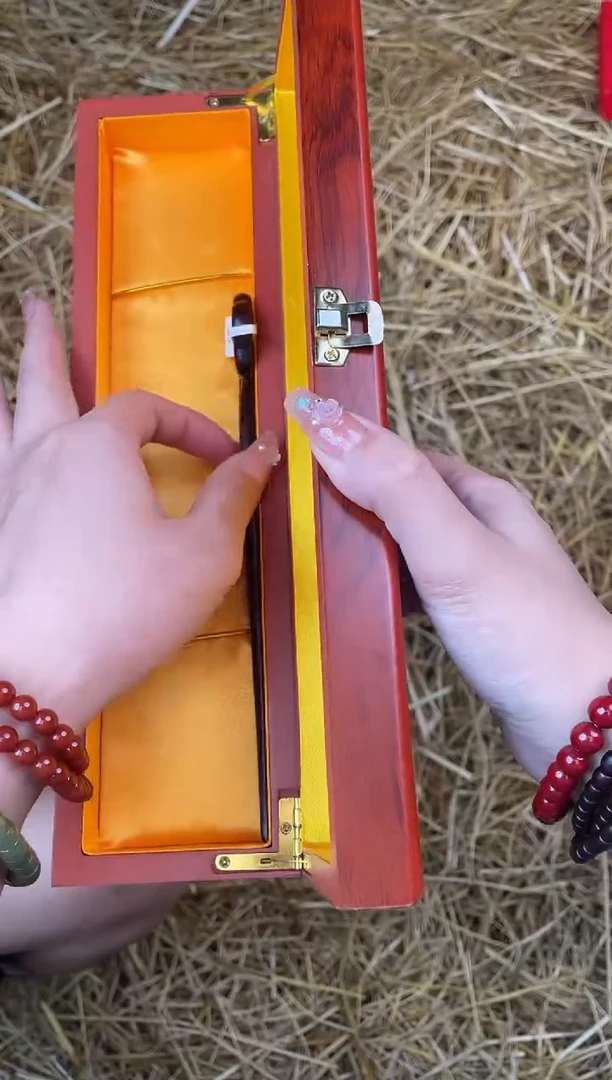 紫阙甄选闪购商品V无礼盒