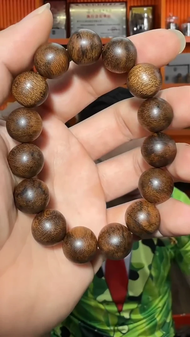 沉香手串122号单圈1.5多样性发一