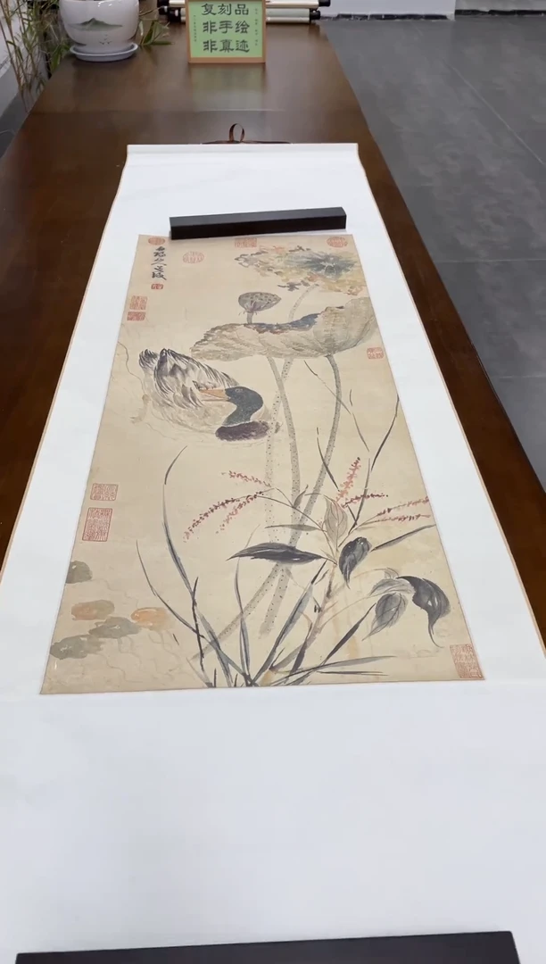 【复刻品】陈淳 秋塘花鸭