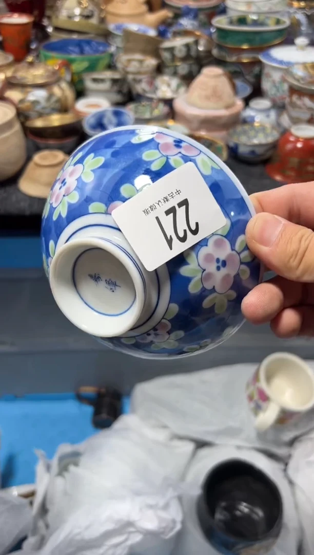瓷片皮*山夏目海外回流瓷器中古品。