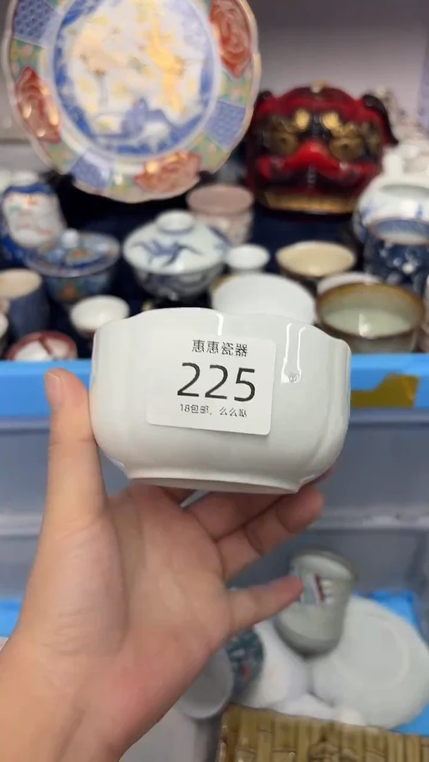 瓷片开****过88888888888888