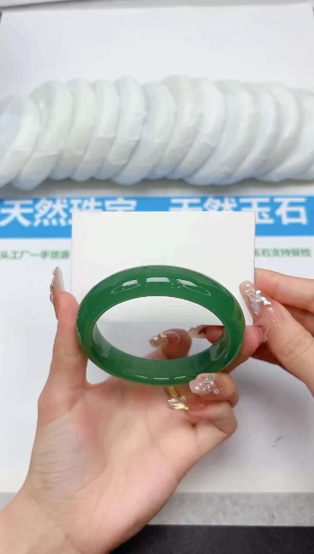 未镶嵌手镯石英质玉302-58.3