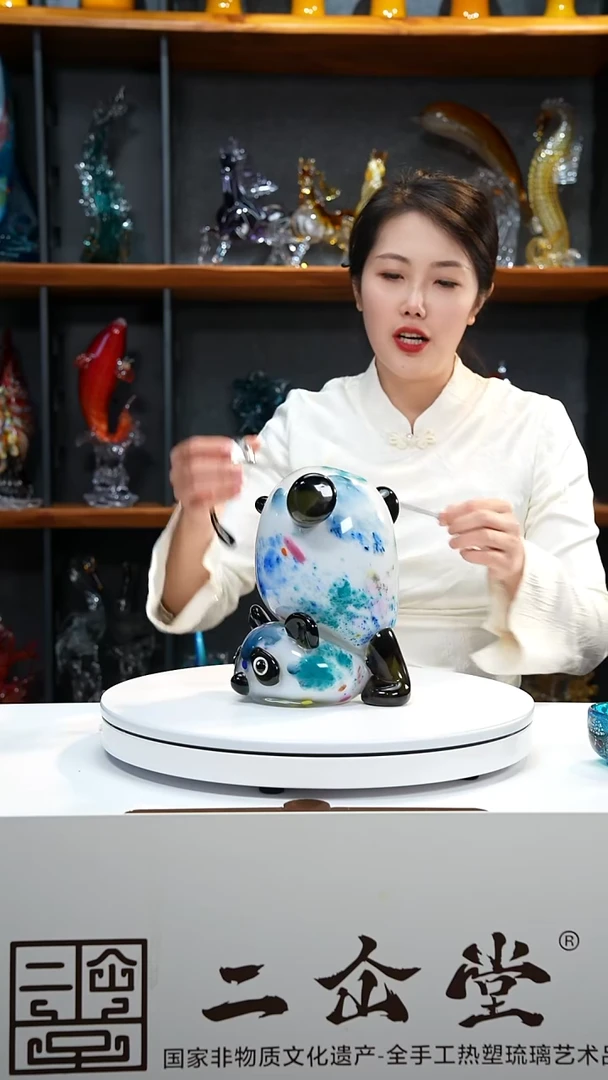 手工艺品琉璃大熊猫