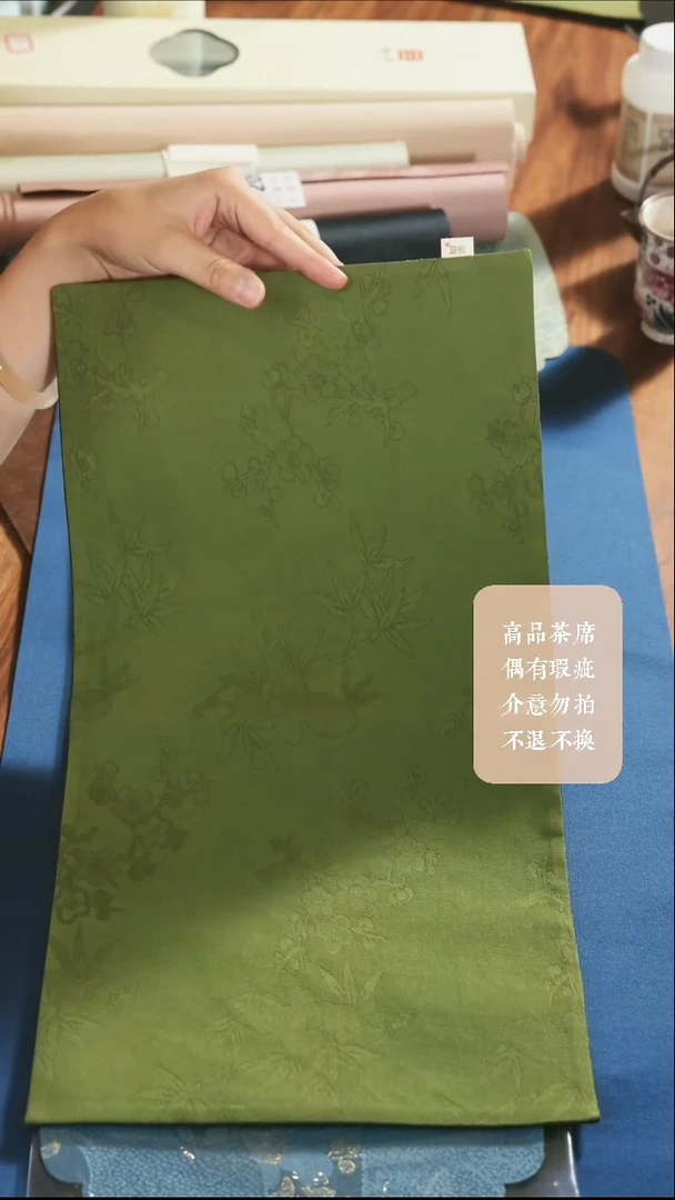 22.5-48············