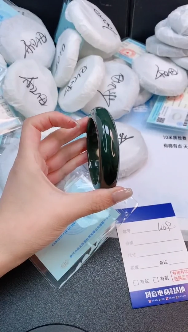 未镶嵌手镯和田玉21L169-56