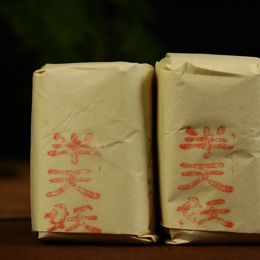 lot22828 18 上世纪九十年代甲级武夷四大名枞半天妖 每包约50克