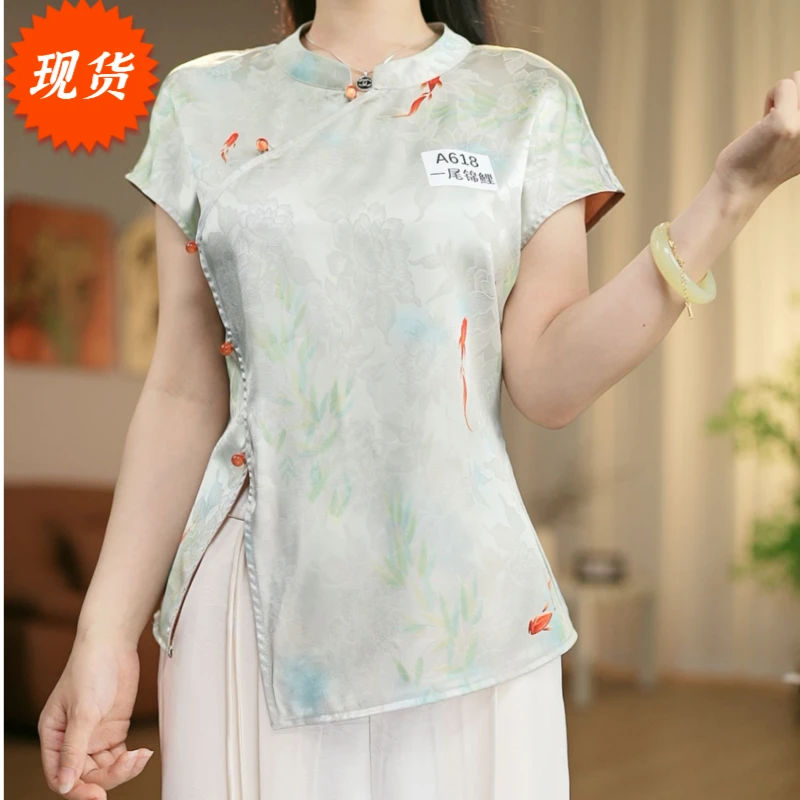 【现货】【A618-一尾锦鲤】新中式国风女款修身小衫飞袖上衣-菲哥