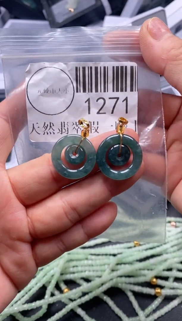 吊坠(不含链)未镶嵌翡翠1271