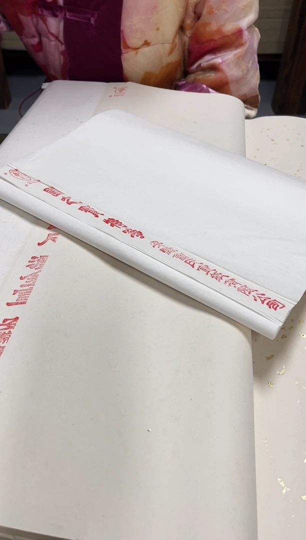 四尺传统浅仿古洒金