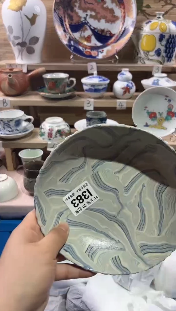 瓷片           I383