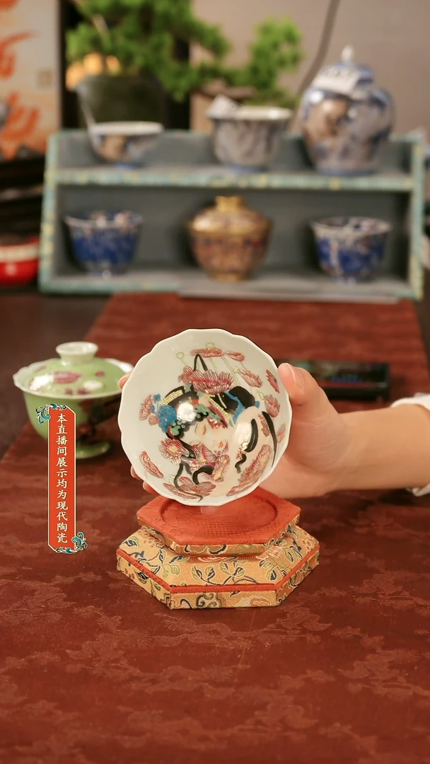 陶景德镇高端茶具陶瓷