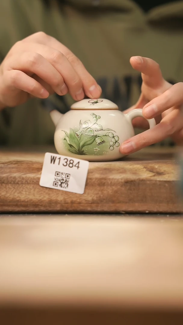 【闪购商品】【经典福利】/ 壶@@W1384