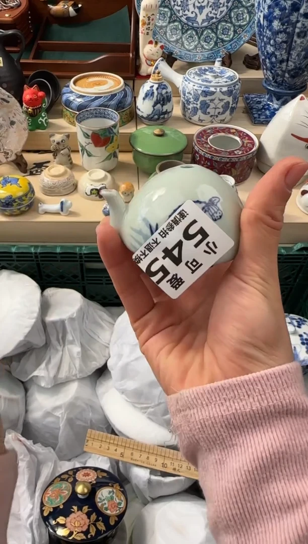 【闪购商品】瓷片545AAAAAAAAAAAAAAA
