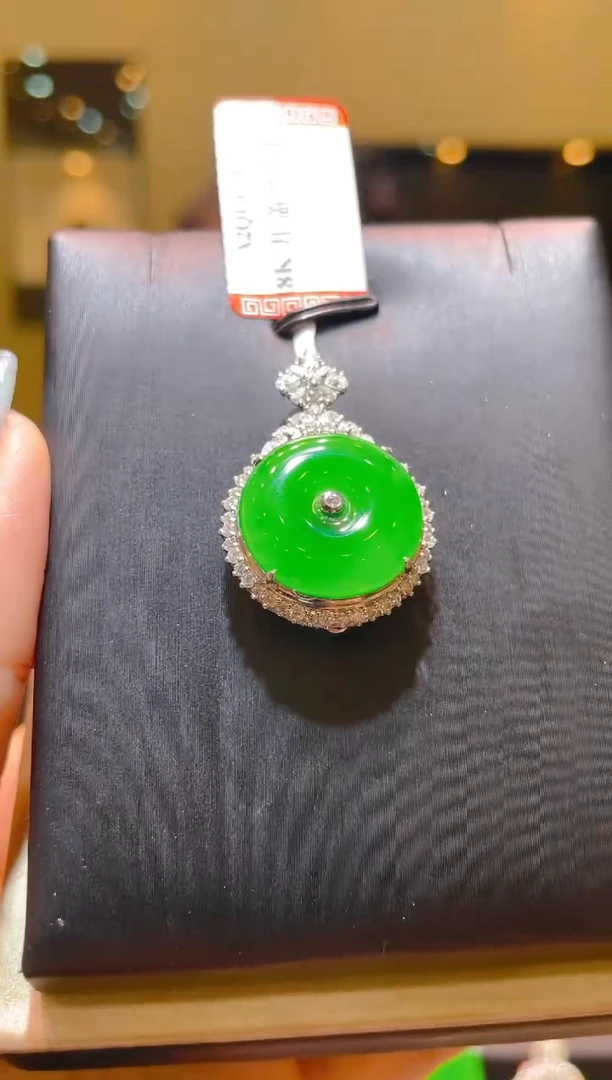 翡翠18K金镶嵌吊坠(赠链)翡翠A24