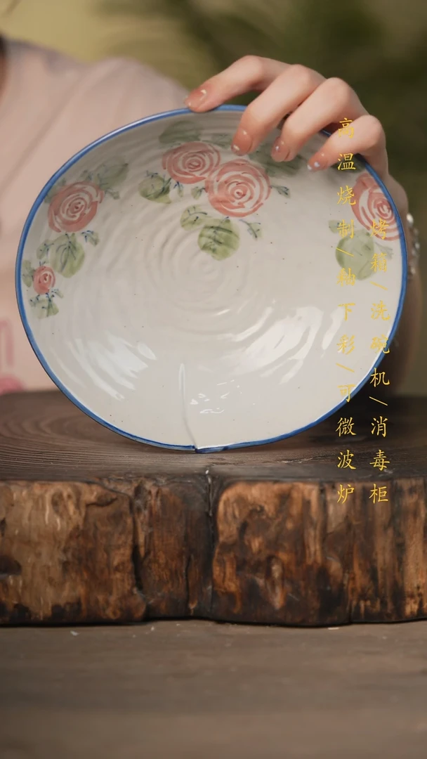 瓷片景德镇高温釉下彩可微波烤箱洗碗机