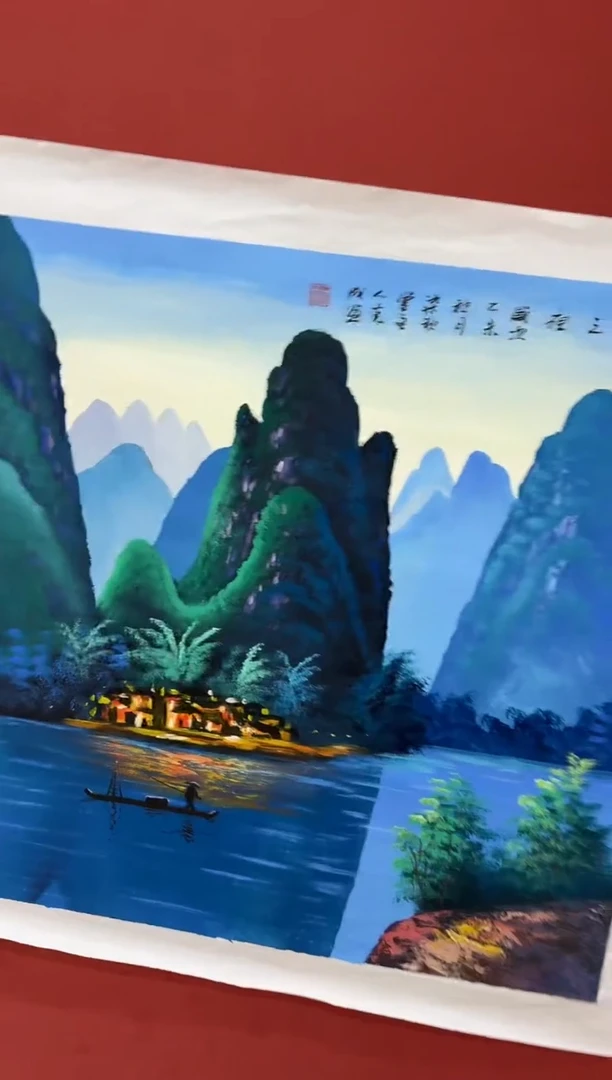 国画李克成 国画展览专场