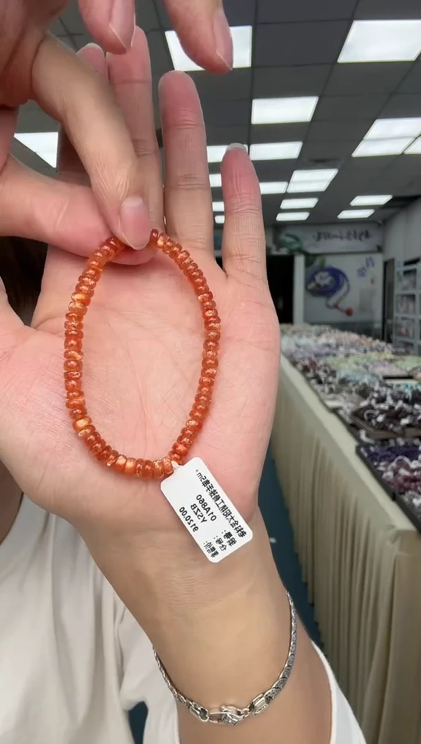 未镶嵌手串长石1-金太阳直切（多样性发其一）