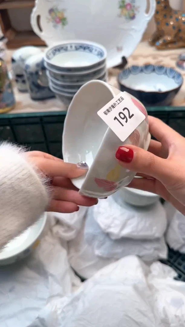 【闪购商品】瓷片Q          192