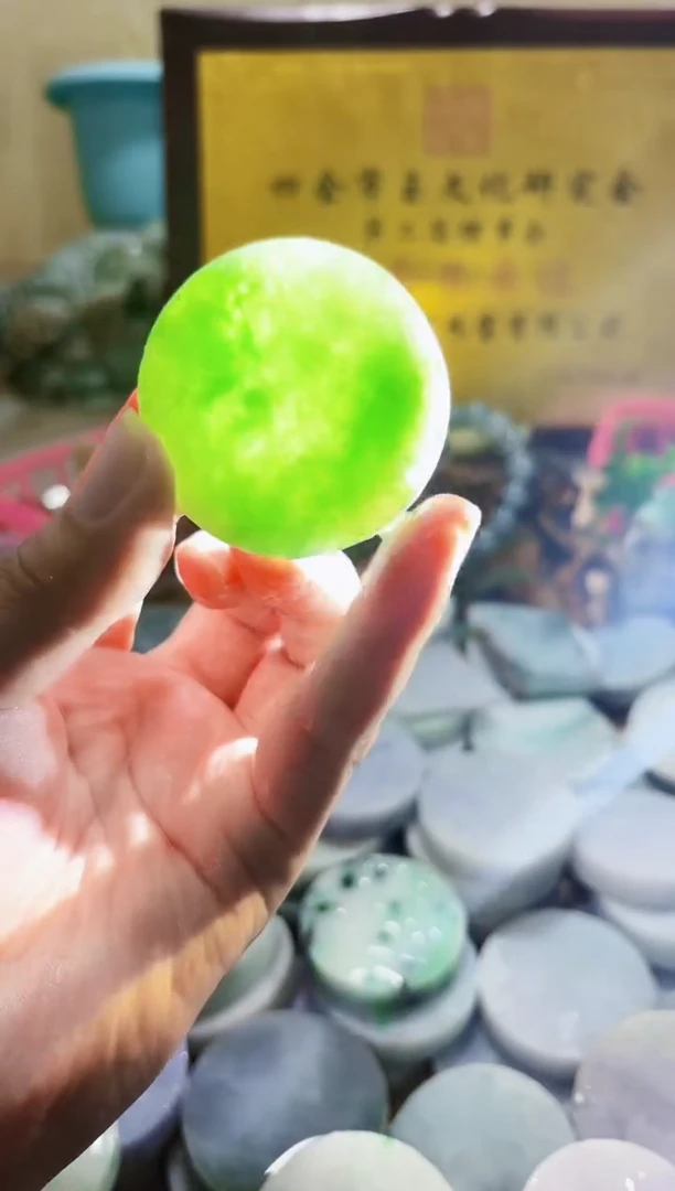 翡翠挂件未镶嵌A货常星1170