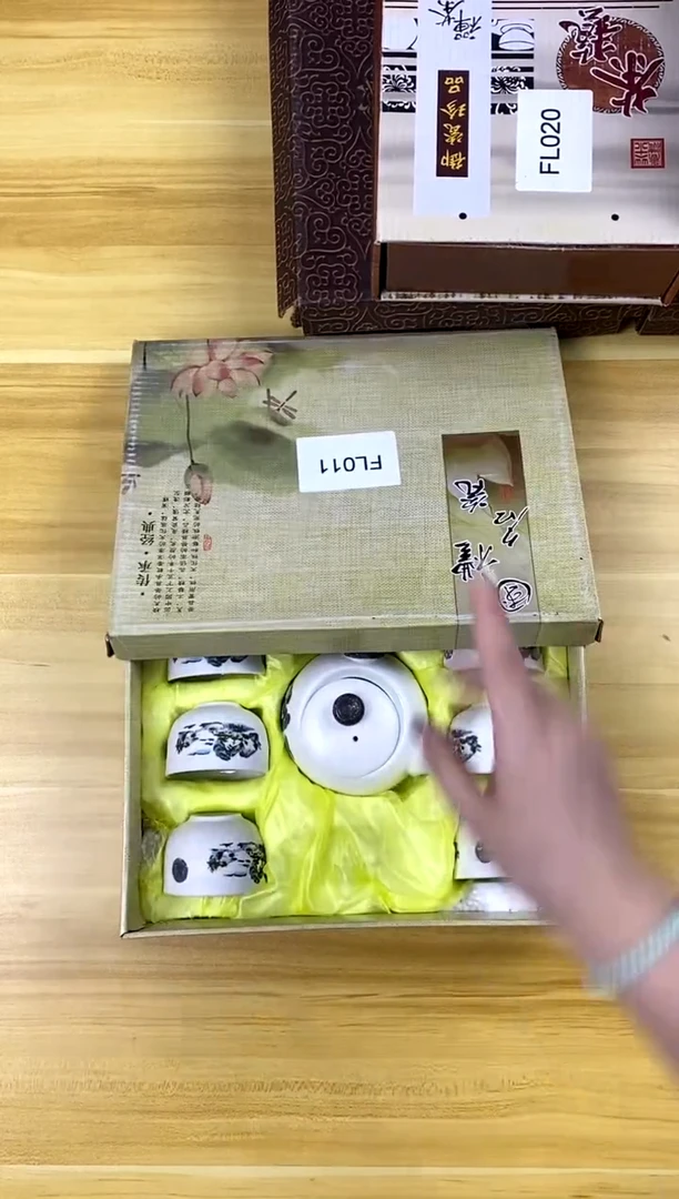 【福利】【茶具】@@@011