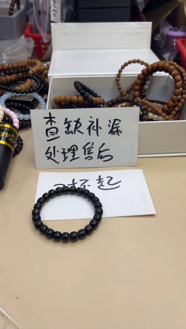 手串金刚菩提H**/110807 老树王一代纯血手持