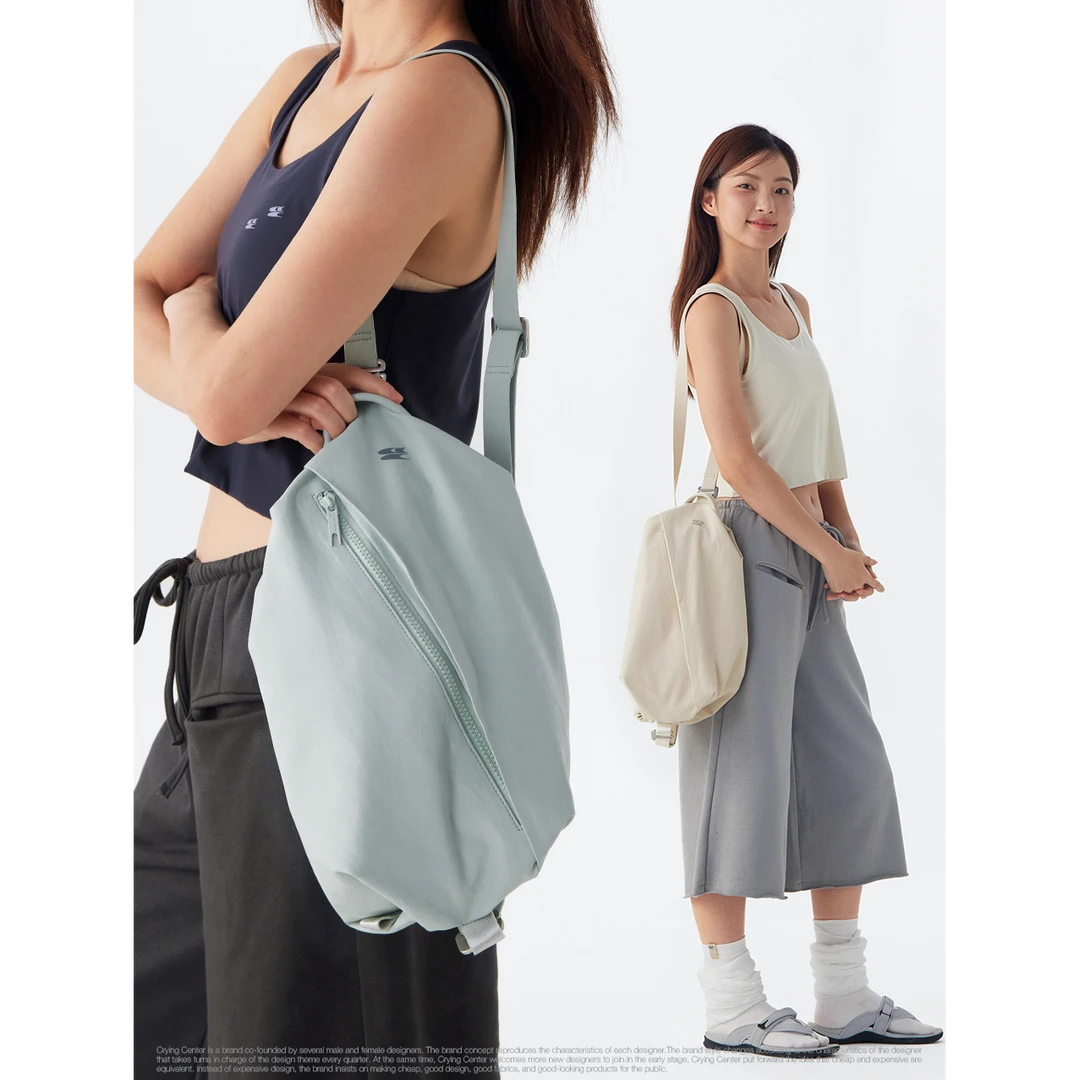 Crying center/哭喊中心休闲百搭中号双肩斜挎两用年糕包