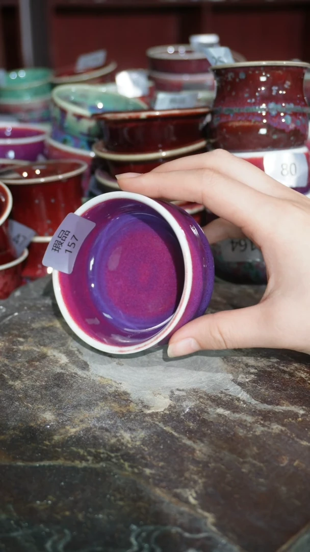 摆件陶精品窑变钧瓷茶器