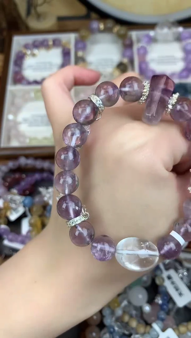 【闪购商品】紫晶手链未镶嵌269手串