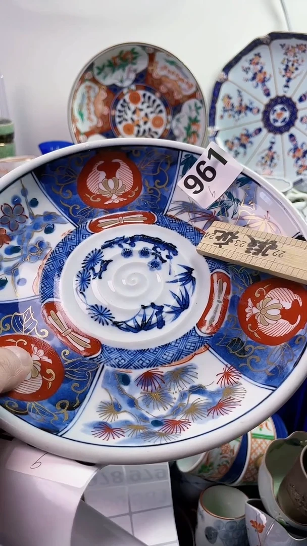【闪购商品】瓷片77777777 B961
